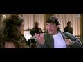 Neend Churai Meri Ishq 1997