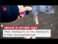 Meldingen vuurwerkoverlast stromen al binnen en waar is de eikenprocessierups? | Dit is Flevoland