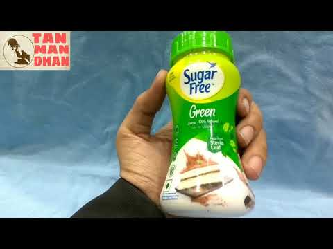 Sugar free green 100% natural