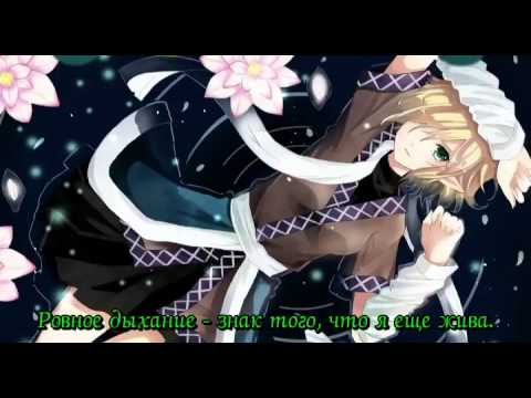 [EastNewSound] MELTY MELTY [rus sub]
