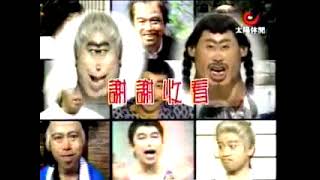 [問卦] 夜深12點是不是看太陽衛視的時間?