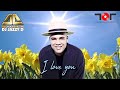 DJ Jazzy D - I love you (now available on all digital sites)