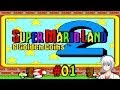 Let S Play Super Mario Land 2 6 Golden Coins German 1 Geiersturzflug