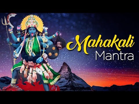 Mahakali Mantra | Kali Puja 2024 Special | महाकाली मंत्र | মহাকালী মন্ত্র | Shemaroo Bhakti