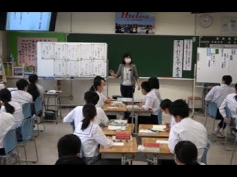 令和３年度春季公開研究協議会　３A国語
