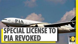 US bans Pakistan International Airlines flights ov