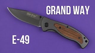 Grand Way E-49 - відео 1