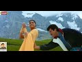 Chup Gaya Badli Mein Ja Ke Chand Heera Jhankar