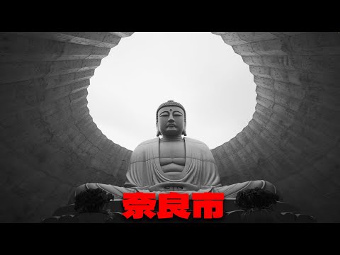 Rsn - Nara ft. Γιάννης Αγγελάκας - Official Video Clip