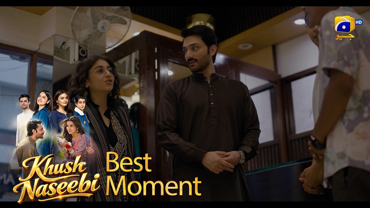 Khush Naseebi Episode 32 | 𝐁𝐞𝐬𝐭 𝐌𝐨𝐦𝐞𝐧𝐭 𝟎𝟑 | Tuba Anwar - Osama Tahir | Har Pal Geo