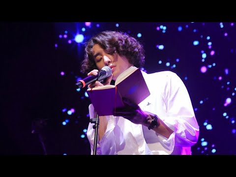 180826 잔나비(JANNABI) - Sugar(미발매곡) 82.6% 기다리는 마음 @코엑스오디토리움