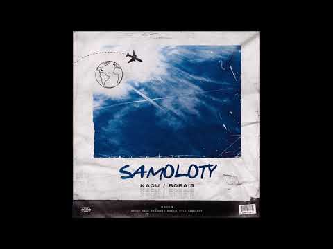 Kacu / BobAir - Intro (Gwiezdne Wojny)