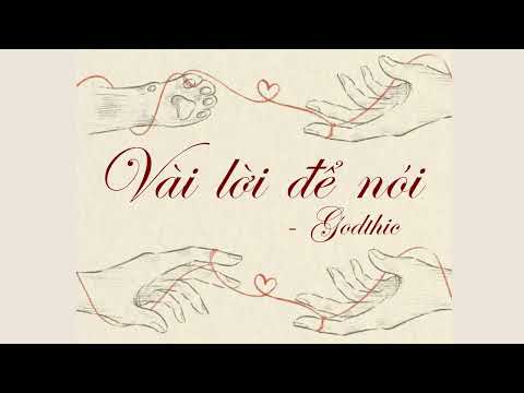 a few words - godthic