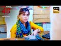 Female Bar Owner कैसे हुई एक सनक की शिकार Crime Patrol 48 Hour