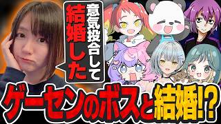 約20年前のゲーセンでももちと出会う、ここからチョコの人生が始まりました【チョコブランカ/緋笠トモシカ/しるこ/さかいさんだー/ゆりも/若魔藤あんず】 #マイクラなつにっき