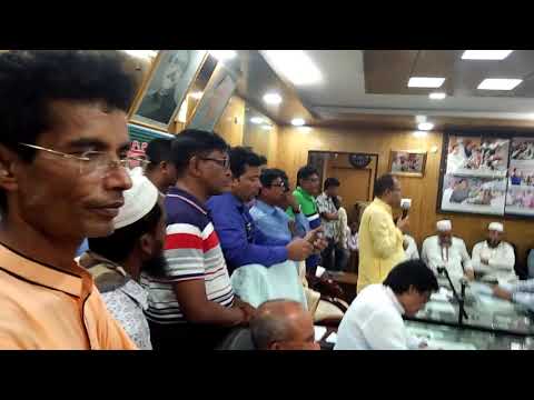 Dpdc soromik kormocharilug 4577cva