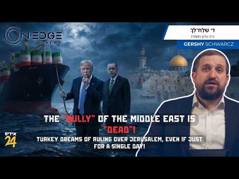 TRUMP: The "bully" of the Middle East is “dead"! | On Edge News | Gershy Schwarcz