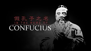 In the Name of Confucius Official Trailer