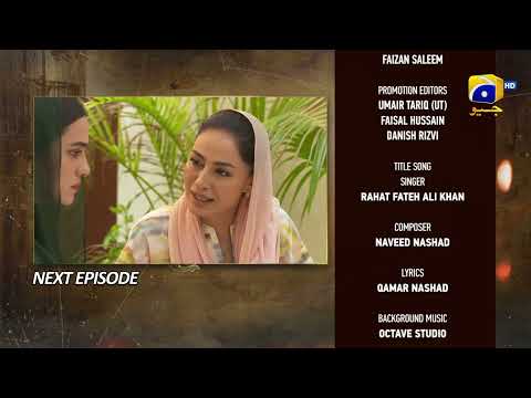 Maa Nahi Saas Hoon Main Episode 119 Teaser - HAR PAL GEO