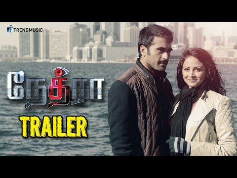 Nethraa Tamil movie Latest Trailer