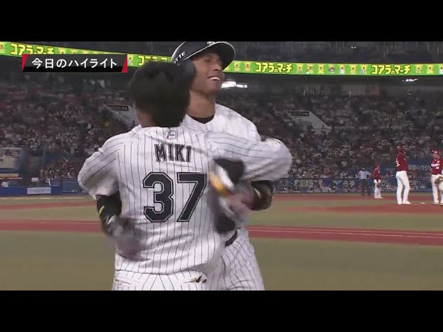 7/27 マリーンズ対イーグルス ハイライト