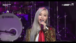 05 Dreamcatcher - Diamond [Crossroads Concert Pt2: Dystopia] Live Band 2021-03-27