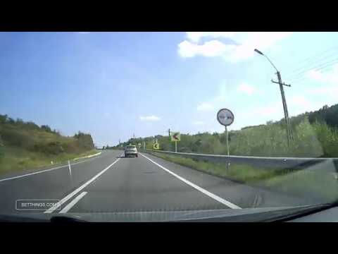 Ghelmegioaia, Prunișor, Mehedinți, Romania