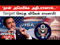 Vivek Ramaswamy -யின் H1-B Visa End Plan! US President Election-க்கான Shock பேச்சு  | Onei