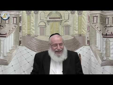 כסף בבנק אם חשיב ראוי | שיעור מאת הרב אשר וייס שליט"א | תשפ"ד