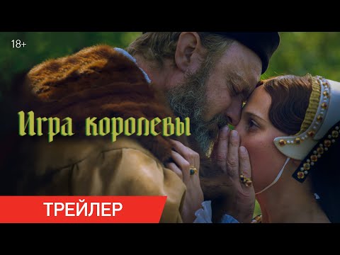 Обложка видео
