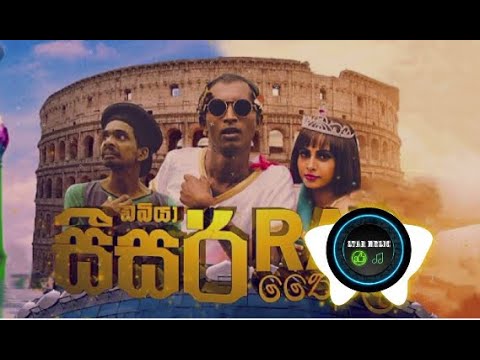 DABIYA සීසර් RAP   OFFICIAL MUSIC VIDEO SL.podi malli