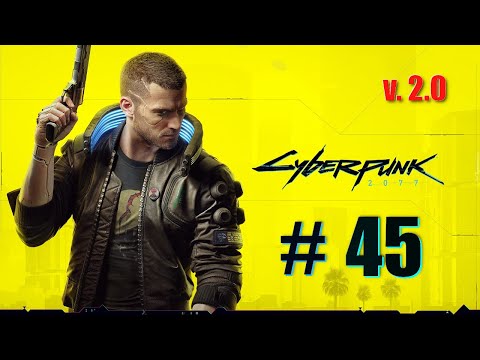 Zagrajmy w Cyberpunk 2077 na PS5 v.2.0 - odc. 45 - Ja nie dyskutuję ja pogardzam...