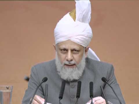 Friday Sermon | خطبہ جمعہ | June 24, 2011