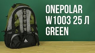 Onepolar W1003 / olive green - відео 1