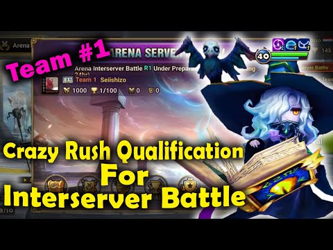 Interserver Battle Qualifications - Summoners War