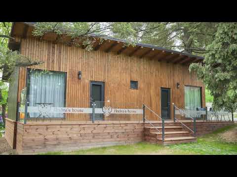 Andra's House - Bungalouri