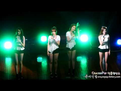 140530 스텔라(Stellar) talk 동성고 직캠 by 욘바인첼