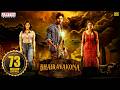 Bhairavakona Hindi Dubbed Full Movie 2024 Sundeep Kishan Varsha Bollamma South Movie 2024