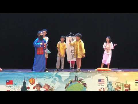 “成做一个知足的人 & 就「戲」要你” 