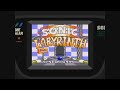 20 Mins Of Sonic Labyrinth Intro US GG