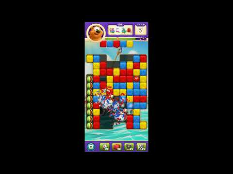 Toon Blast　レベル8212　トゥーンブラスト