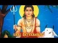 Shri Dattabavani Dr Balaji Tambe Santulan Om Meditation Guru Purnima Special Song 2022