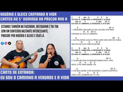 Sou A Verdade E A Vida - Católica