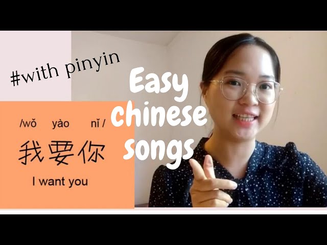 chinese songs everyone knows