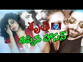 Shrutihaasan In Romance With New Boyfriend Shruti Haasan Cbc9 Film News