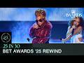 The BET Awards In 30 Every Must See Moment From Culture S Biggest Night Presented By State Farm