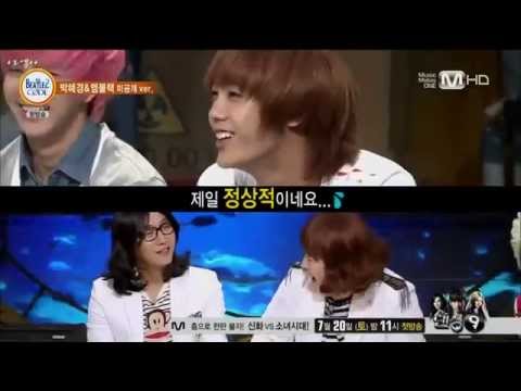 MBLAQ on Beatles Code 2