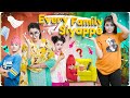 Every Family Siyappe | Deep Kaur