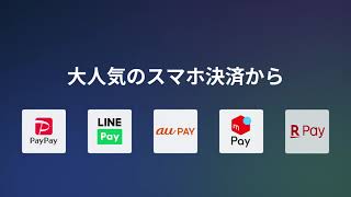KOMOJU YouTube Video