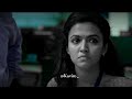 Thaniyaaga nadamaadum Pidivaadham unadhu..✨ Song Status Video Tamil ❤️ DaDa movie Whatsapp Status ✨🥳